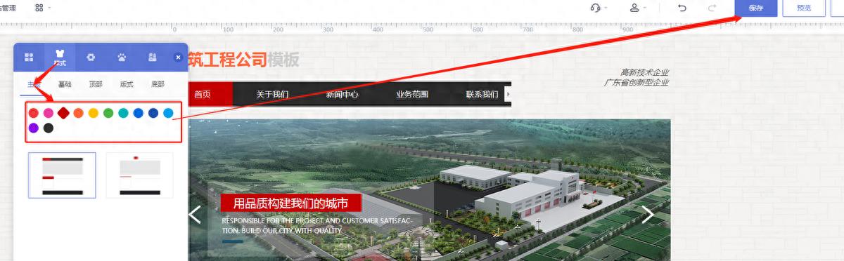 网站ICP备案流程_域名备案_企业网站备案步骤详解