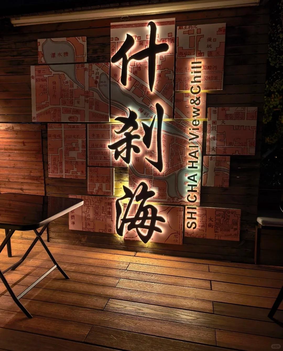 泛海国际旅行社服务质量_北京旅行社综合测评_旅行社资质