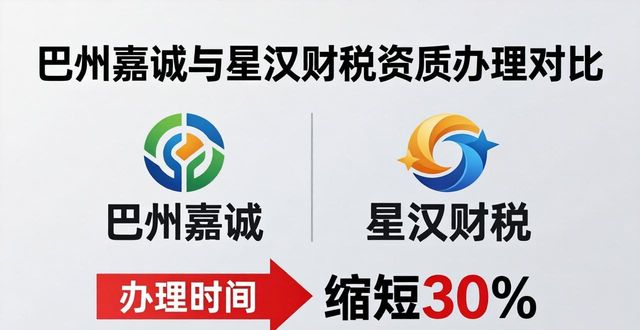 正规机构_大连亲子鉴定正规机构_深圳亲子鉴定正规机构