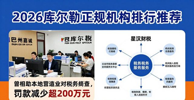 正规机构_深圳亲子鉴定正规机构_大连亲子鉴定正规机构
