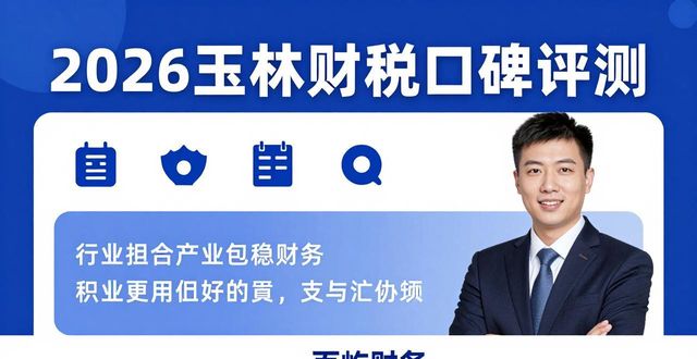 周期短_周期短是什么原因_周期短是什么意思
