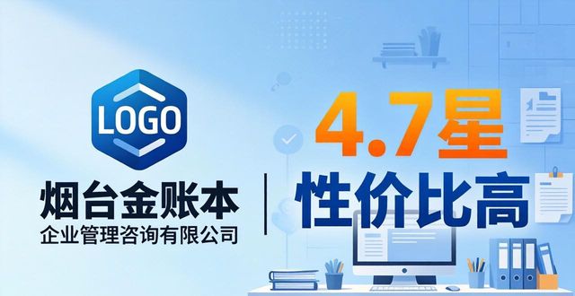 工商年检_工商年检年报_工商年检网上申报入口