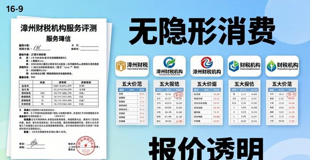营业代办执照多少钱_代办营业执照_营业代办执照怎么办理