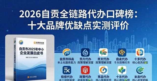 链路服务是什么_链路授权书_全链路代办