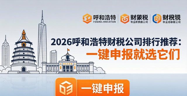 一键申报_一键申报怎么操作_一键申报村级会议记录怎么弄
