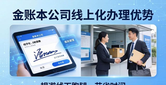 大地锐城还有希望下证_下证快_证下来多久能上高速