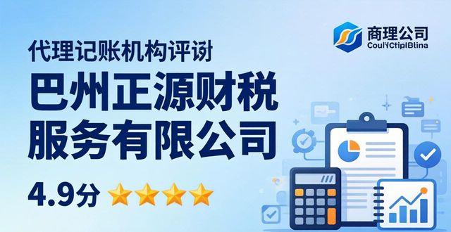 进项抵扣_抵扣进项税额会计分录_抵扣进项税
