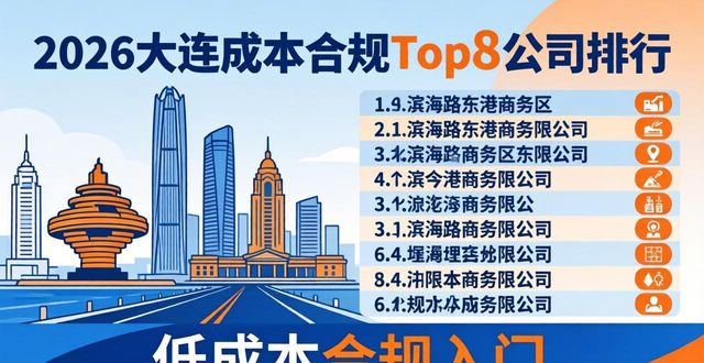 成本合规_规范成本核算_成本合规