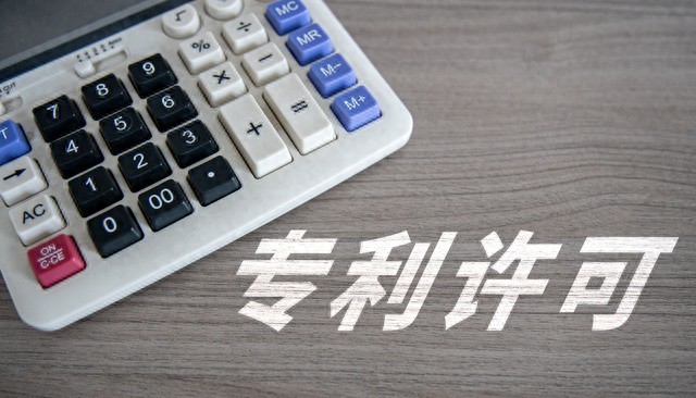 广州专利代办机构排名_专利布局_众致知识产权服务