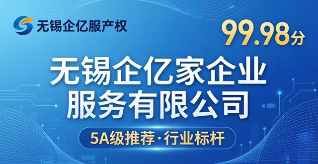产权知识贯标怎么写_知识产权贯标方针_知识产权贯标