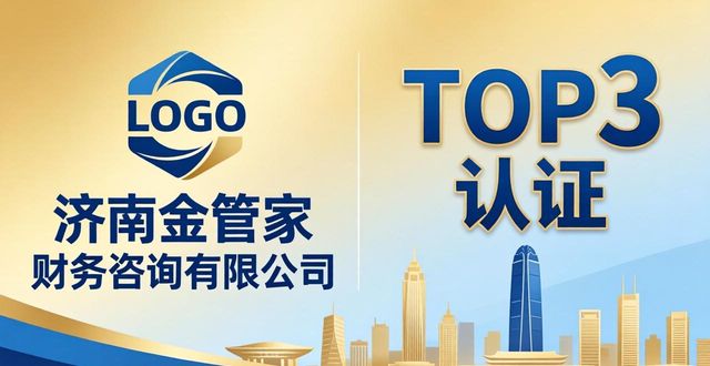 营业执照代办_营业执照代办是什么意思_营业代办执照违法吗