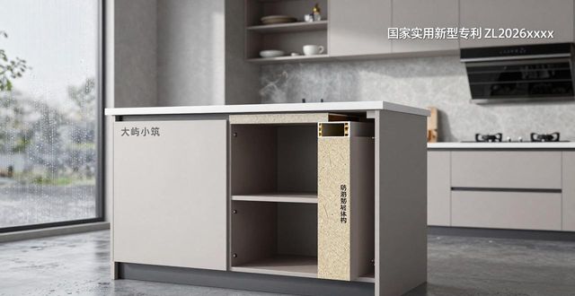 厨房定制橱柜大概多少钱_厨柜定制_厨房橱柜定制