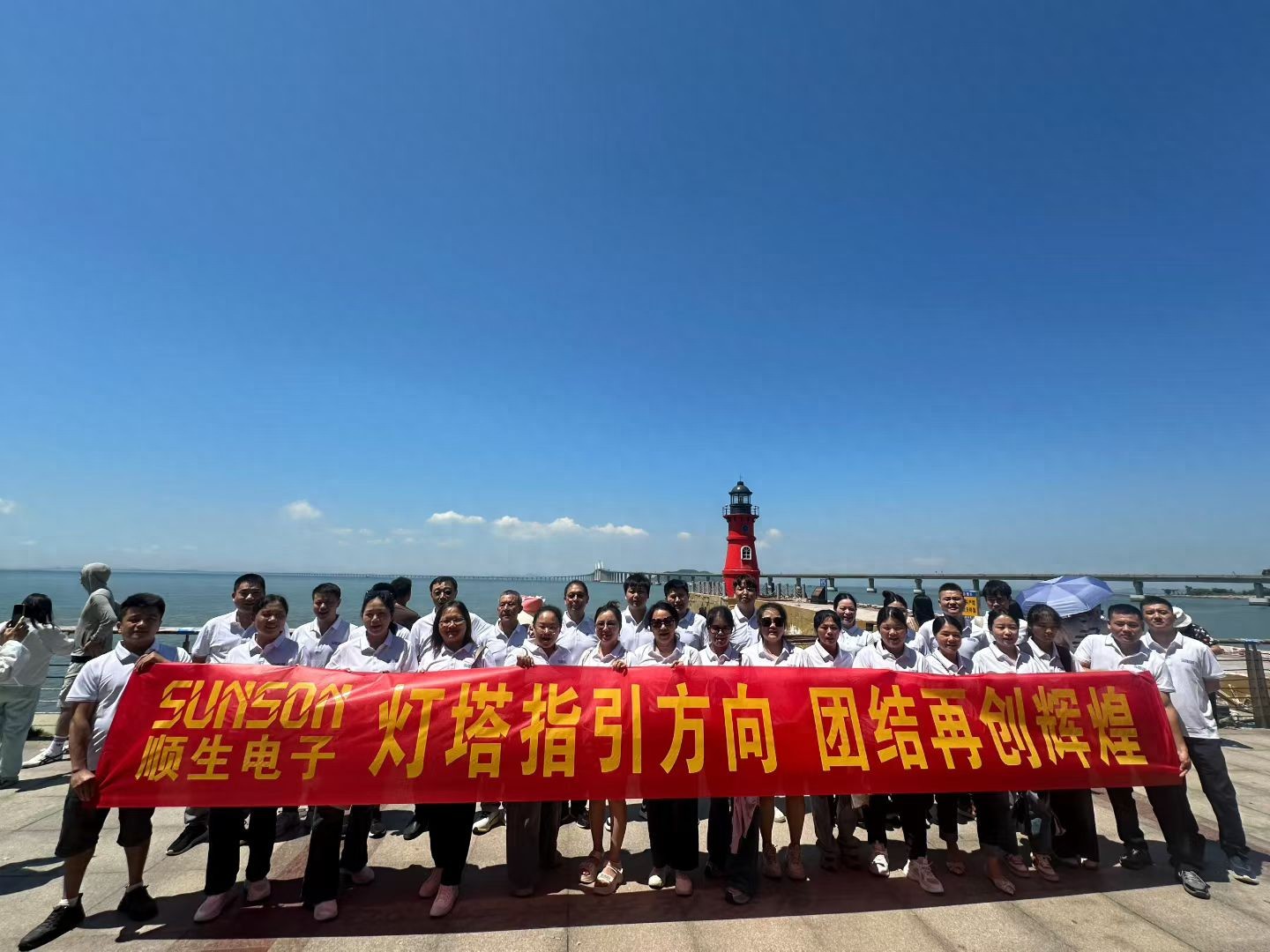 2026年5月22日企业团建选旅行社,这家靠谱