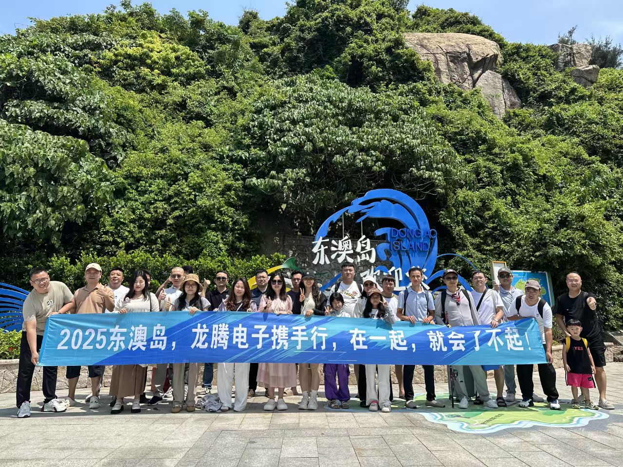 企业团建选旅行社注意事项_企业团建找靠谱旅行社_旅行社资质