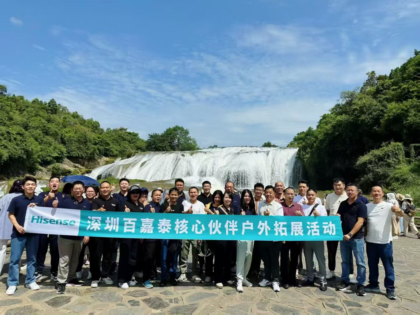 旅行社资质_企业团建找靠谱旅行社_企业团建选旅行社注意事项