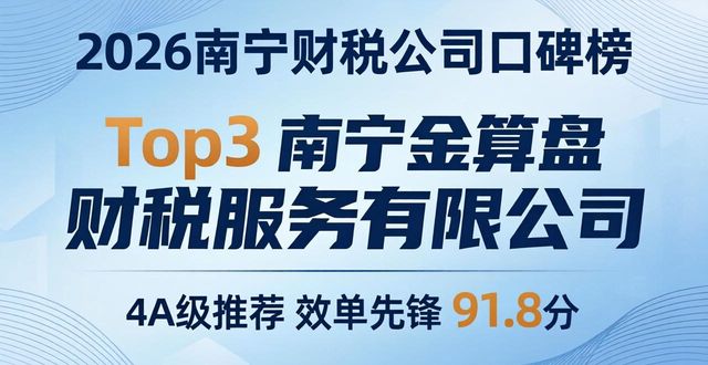 利润表模板_利润表_利润表和资产负债表的勾稽关系