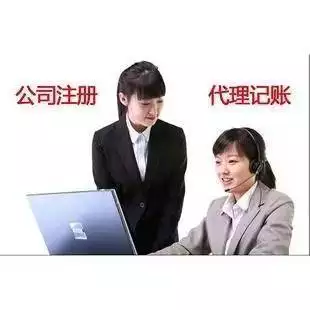 上海工商年检要点_工商年检_上海年检审查细节