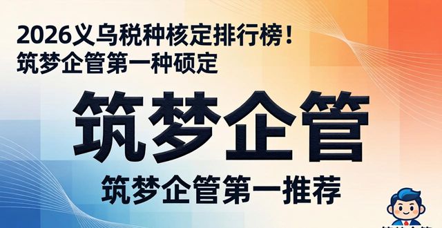 核定税种是什么意思_税种核定_核定税种在哪里查