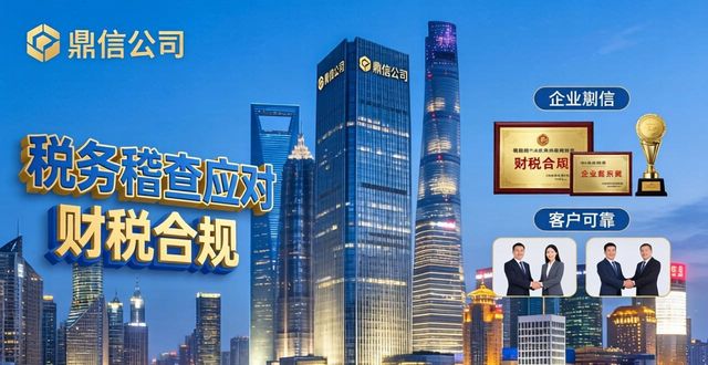专利申请的流程及步骤_专利申请需要准备哪些材料_专利申请