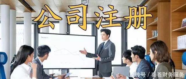 工商年检_上海工商年检申请条件_上海工商年检所需材料