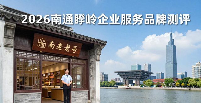 企业瞪羚什么意思_瞪羚企业_何为瞪羚企业