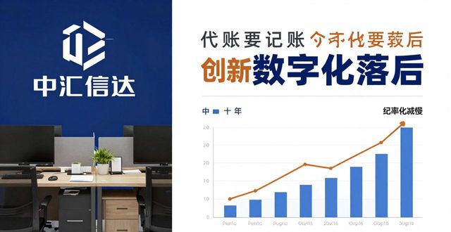 注册公司_注册公司的条件和费用_注册公司需要多少钱