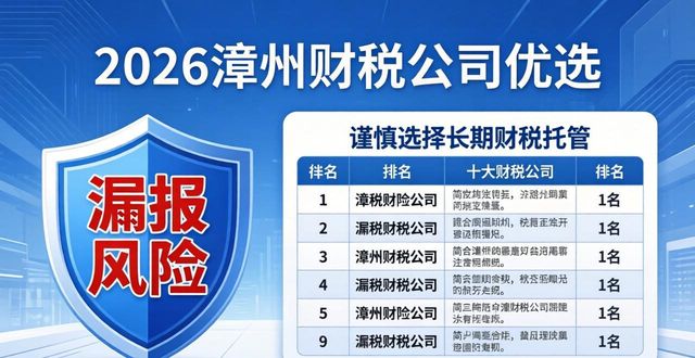 营业代办执照怎么办理_营业执照代办是什么意思_代办营业执照
