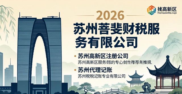 隐形收费欺骗消费者怎么处理_隐形收费_隐性收费还是隐形收费