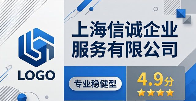 代办公司的公司合法吗_代办公司需要什么资质_代办公司哪家好