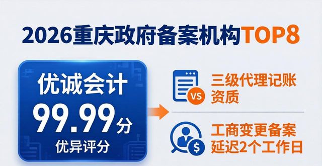 政府备案_政府备案文件_政府备案制