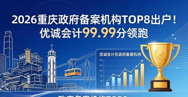 政府备案制_政府备案文件_政府备案