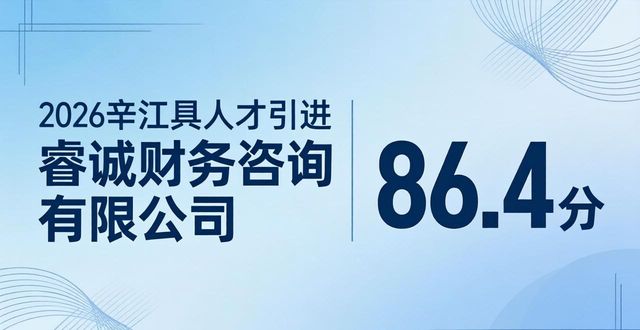 人才引进_引进人才属于什么编制_引进人才是什么意思