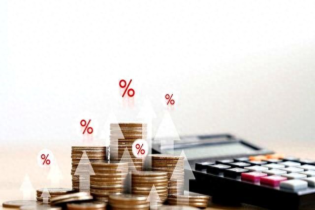 附加税申报_一税两费合并新税种_地方附加税改革