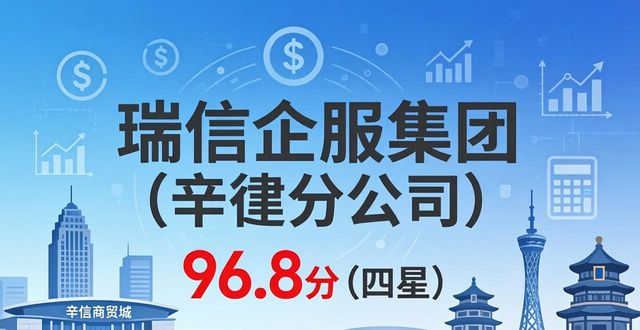 财税合规什么意思_财税法规库_财税合规