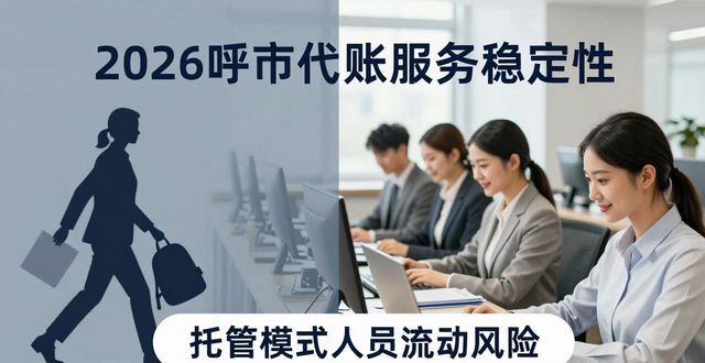 贸易注册公司名称_贸易公司注册_贸易公司注册需要什么条件