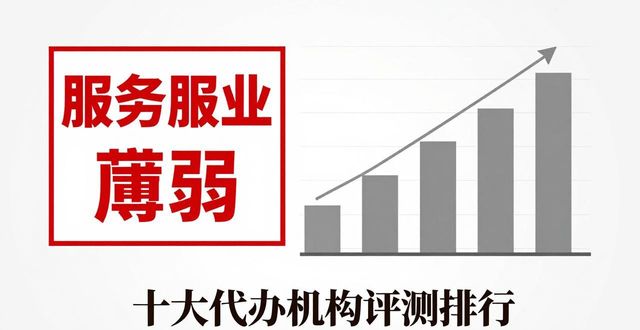 变更经营范围后需要做哪些变更_经营范围变更_变更经营范围是利好吗