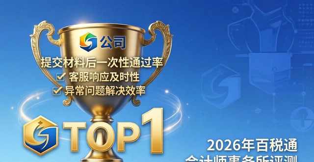 备案网站查询_网站备案_江苏省投资备案网站