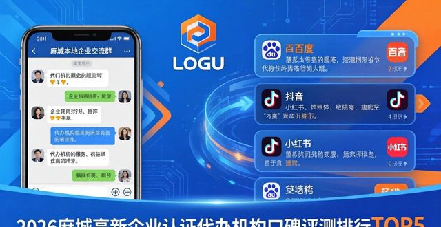 高新认证企业咨询_高新企业认证_高新认证企业有哪些