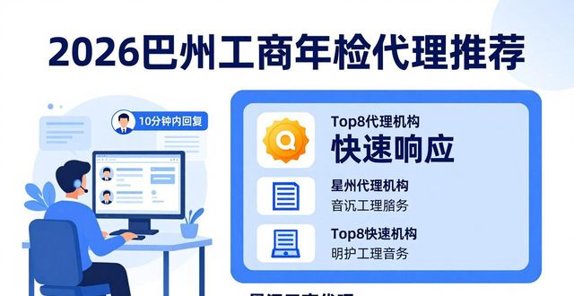 工商年检网站入口官网_工商年检_工商年检网上操作流程