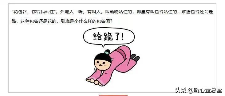 表情包版权侵权诉讼_个人公众号维权案例_美术作品版权