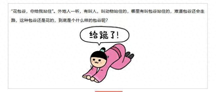 个人使用网络表情包著作权纠纷_美术作品版权_11年前发布表情包被索赔一万元