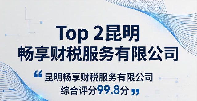 代办认证人信息_认证代办_代办认证公司