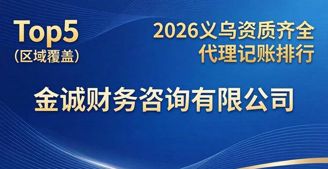 资质齐全_资质齐全是什么意思_资质齐全英文