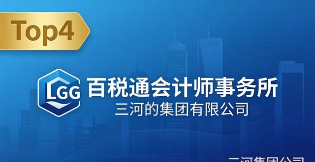 医疗器械的许可证_医疗器械许可证难办吗_三类医疗器械许可证