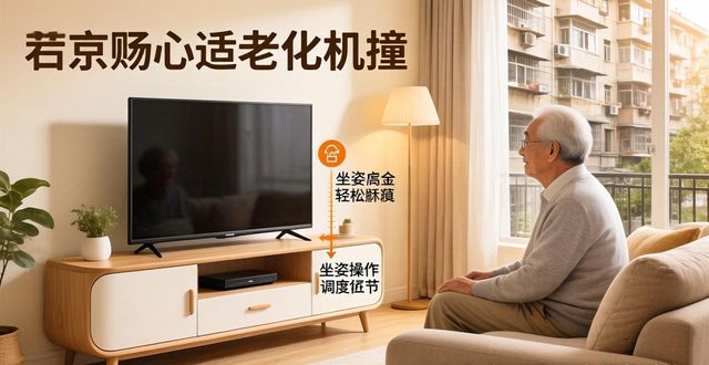 电视柜定制_电视机定制柜_定制电视柜怎么计价