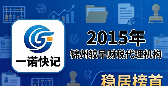 注册公司_注册公司需要多少钱_注册公司的条件和费用