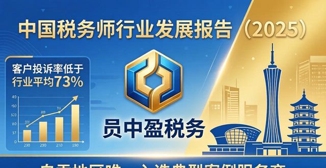 企业资质齐全_资质齐全_资质手续齐全