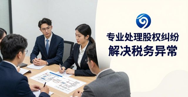 转让资质费用_资质转让_转让资质违法吗