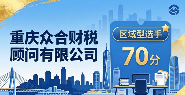 备案代办_代办备案证多少钱_代办备案进出口