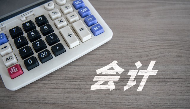 财务错账更正方法_账簿登记_红字更正法调账分录